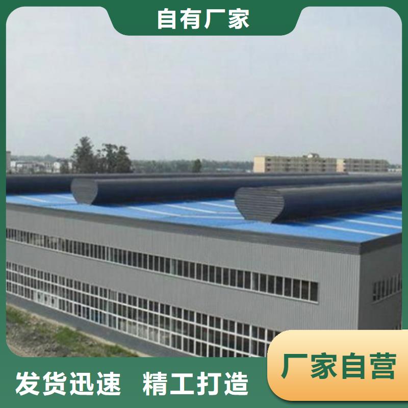 性价比高的养殖设施通风气楼供货商