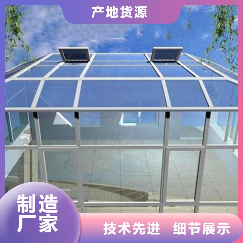 购买TC10C-3040n薄型通风天窗认准坤曜金属材料有限公司