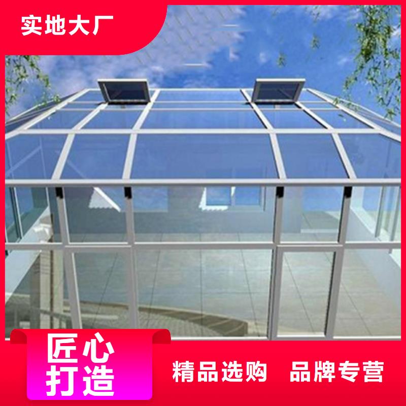 【图】7E型通风天窗（菱型开敞式）生产厂家