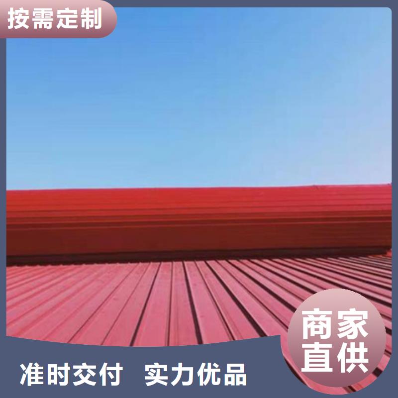 重信誉铝合金气楼供应厂家