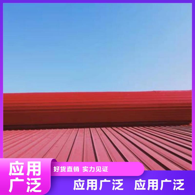 学校通风气楼研发厂家