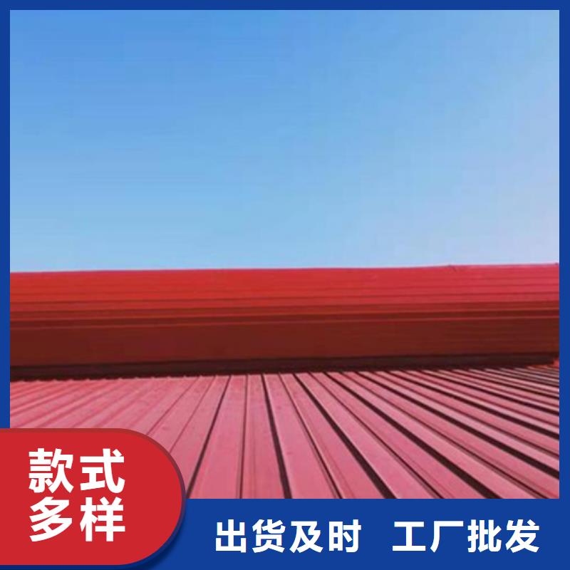 仓库通风气楼品牌:坤曜金属材料有限公司