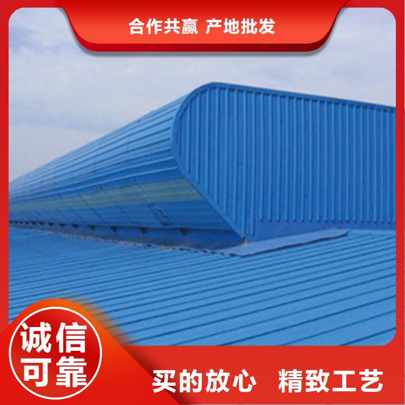 仓库通风气楼随时发货快