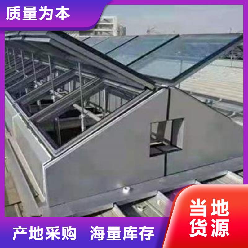 流线型通风气楼-品牌厂家
