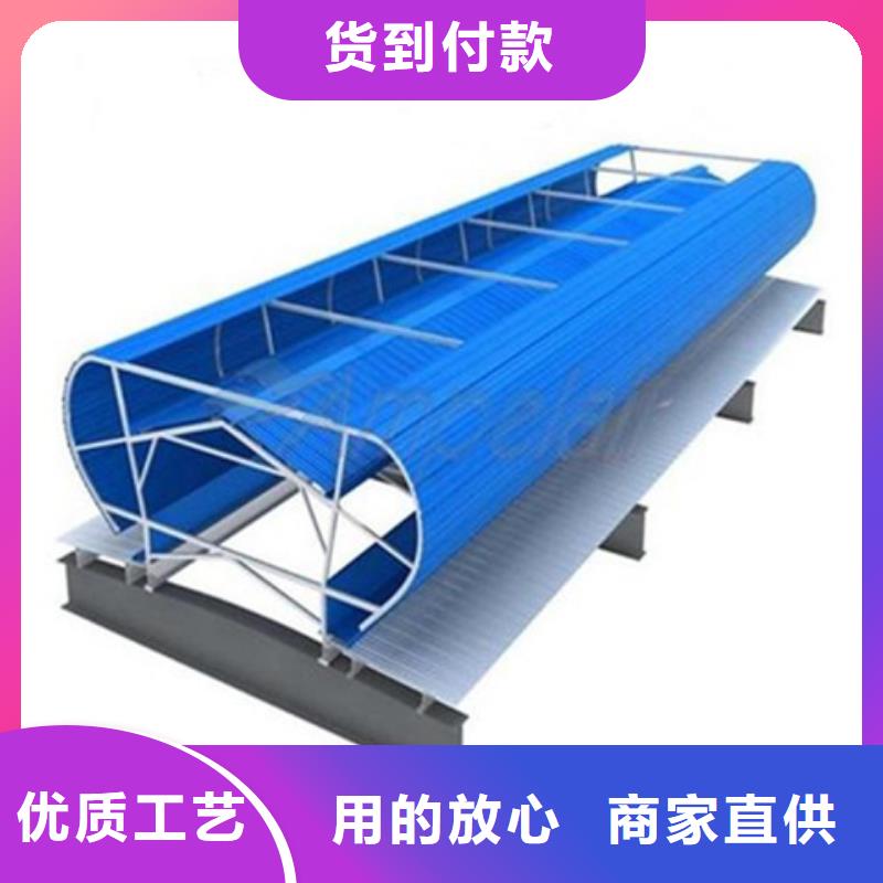 4型通风天窗（启闭式屋脊天窗）销售厂家