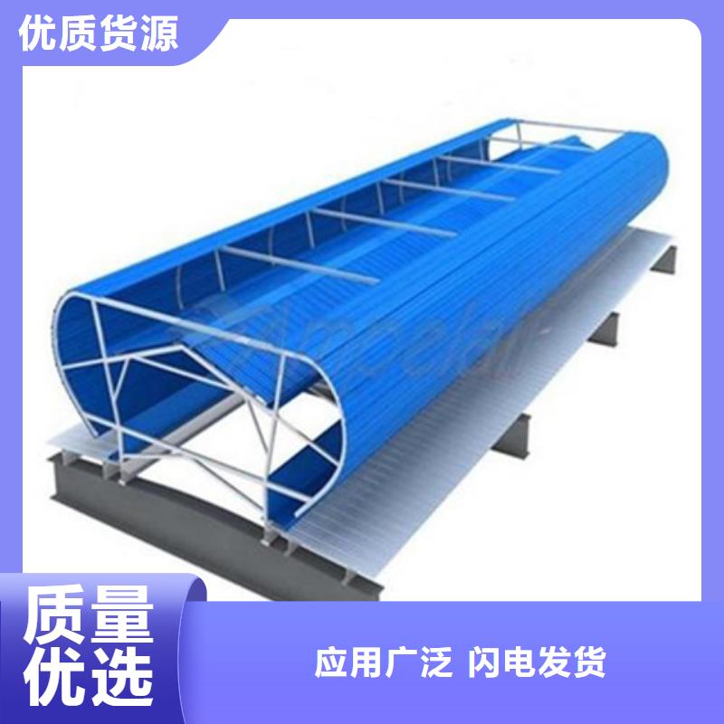 TC3B-1530n启闭式通风天窗专业供货商