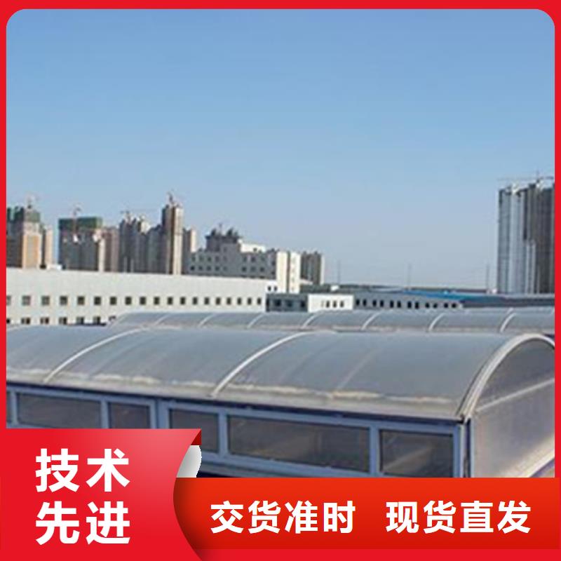采光通风气楼厂家报价