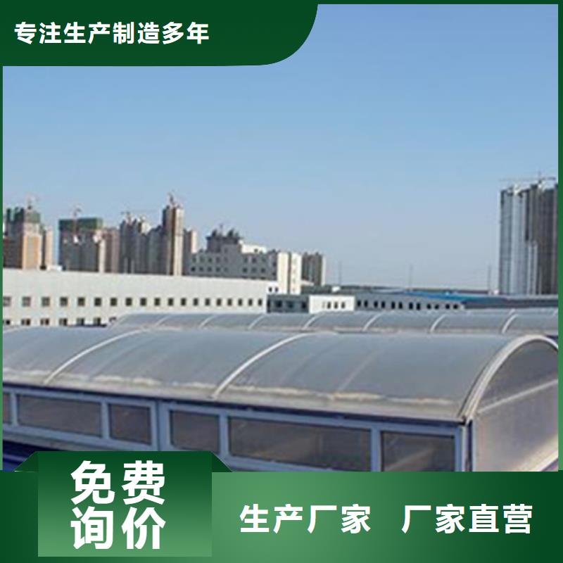周边5型通风天窗生产厂家