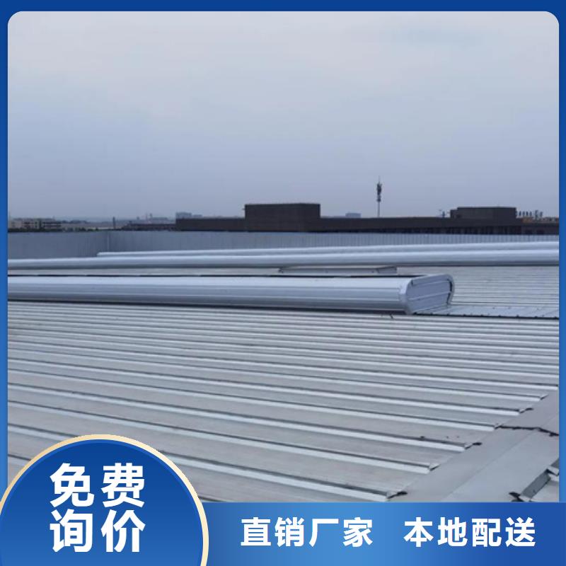 电动启闭式通风气楼价格优势大