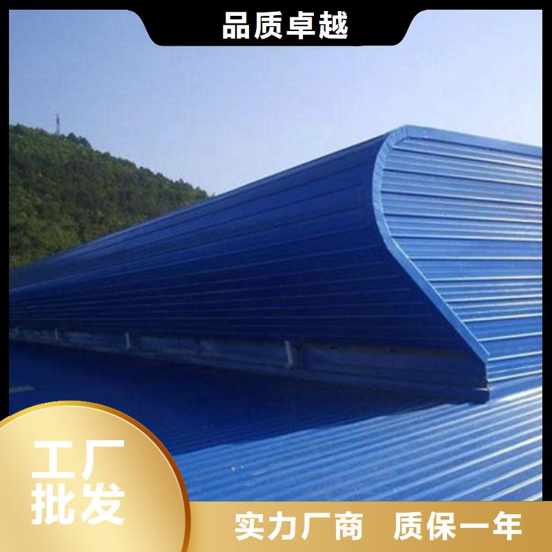 信誉好的横向通风气楼厂家