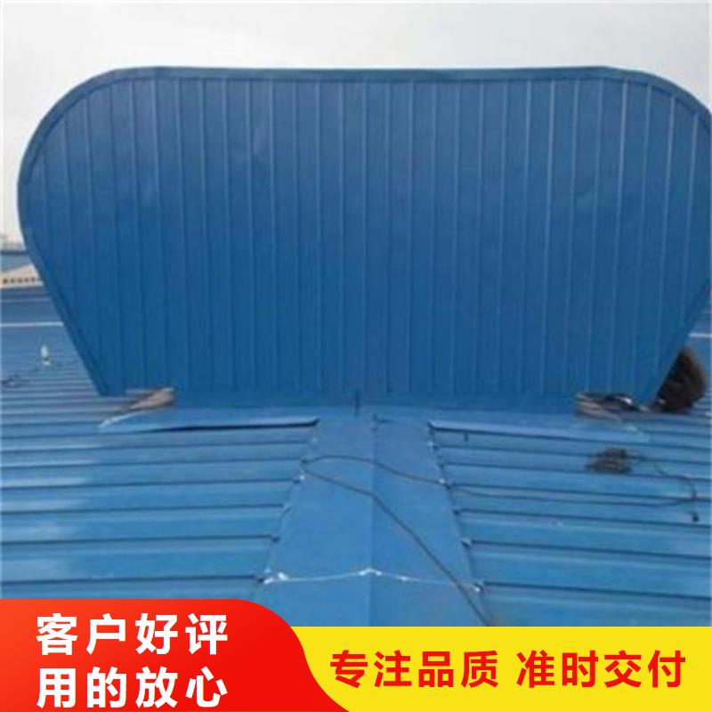 养殖设施通风气楼的分类及规格