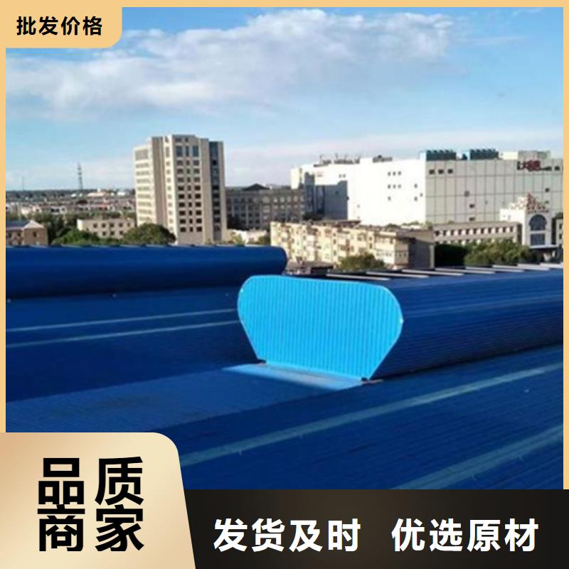 生产学校通风气楼的经销商