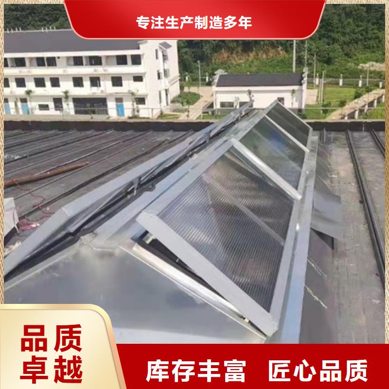 弧形成品通风气楼-弧形成品通风气楼全国配送