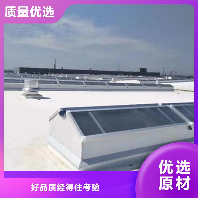 钢构通风气楼-钢构通风气楼大型厂家