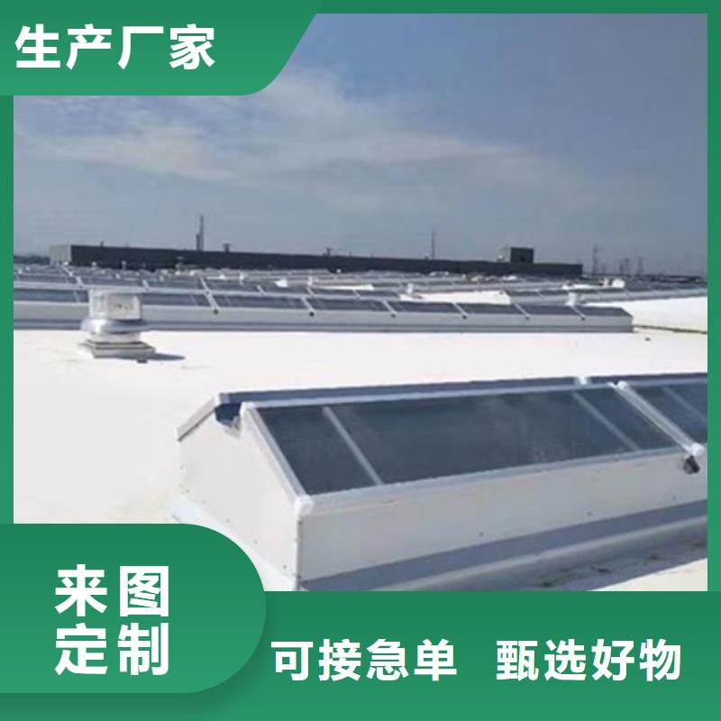 开敞式通风气楼厂家找坤曜金属材料有限公司