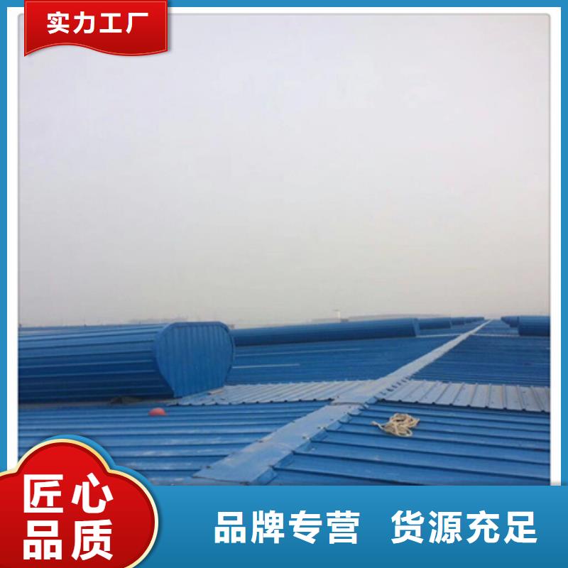 定做学校通风气楼的销售厂家