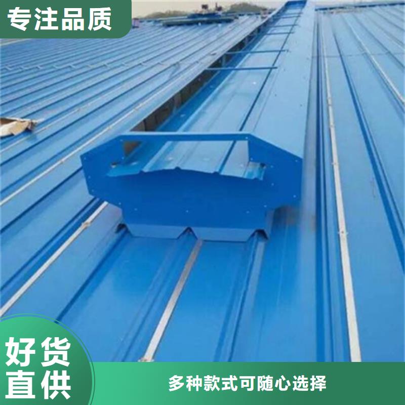 自然通风器生产厂家、批发商