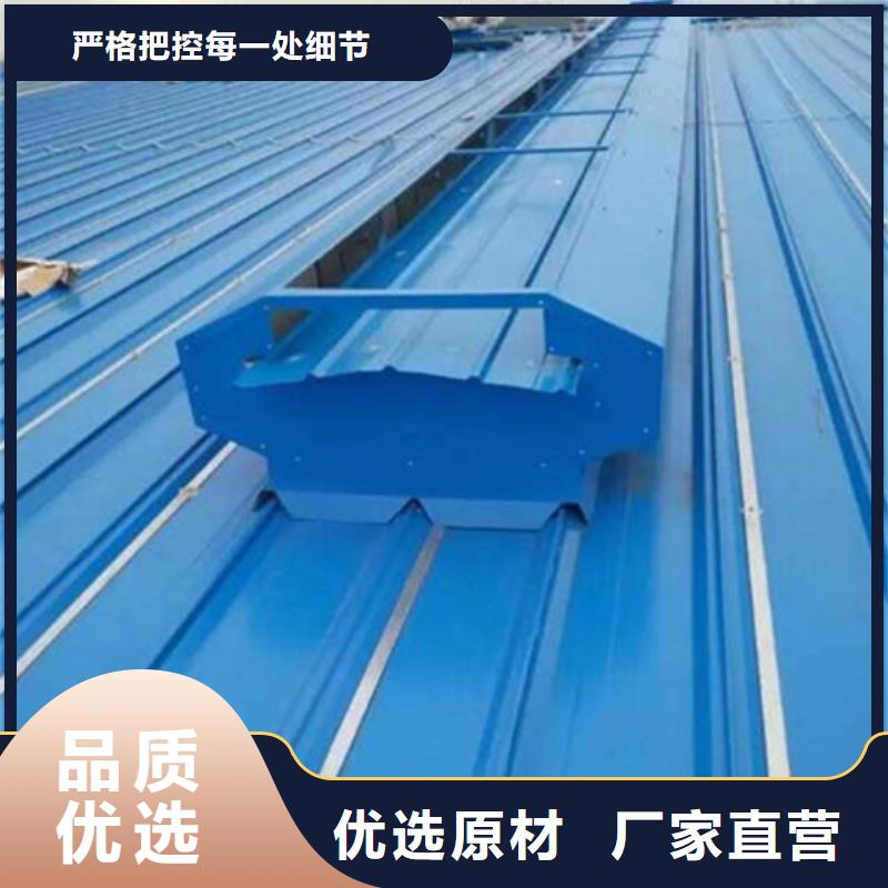 销售开敞式通风气楼