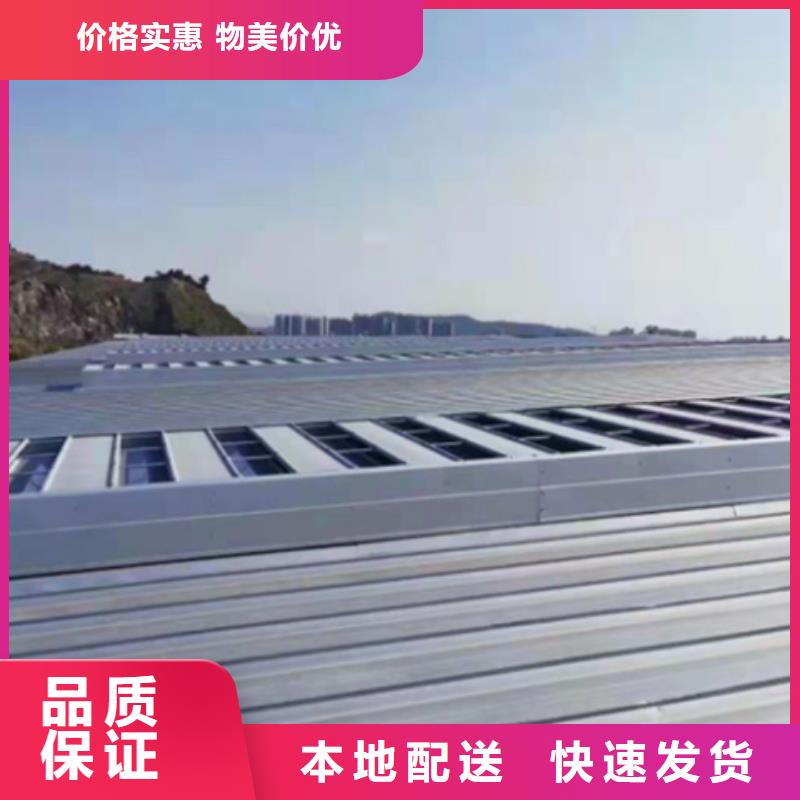 屋脊通风气楼优质供货商