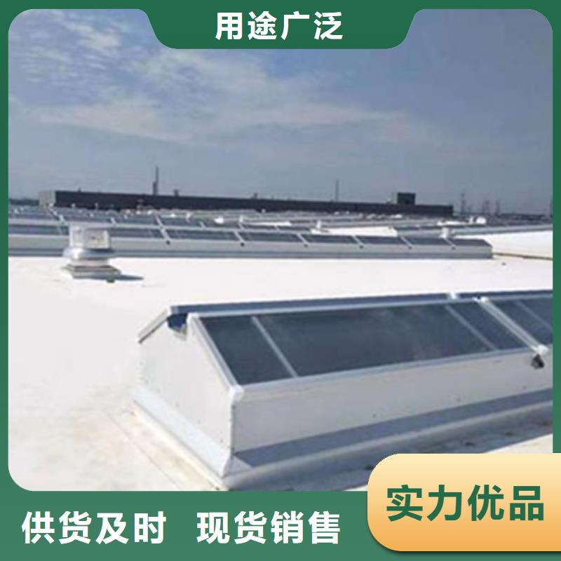 优质TC6-3530n智能启闭式通风天窗的厂家