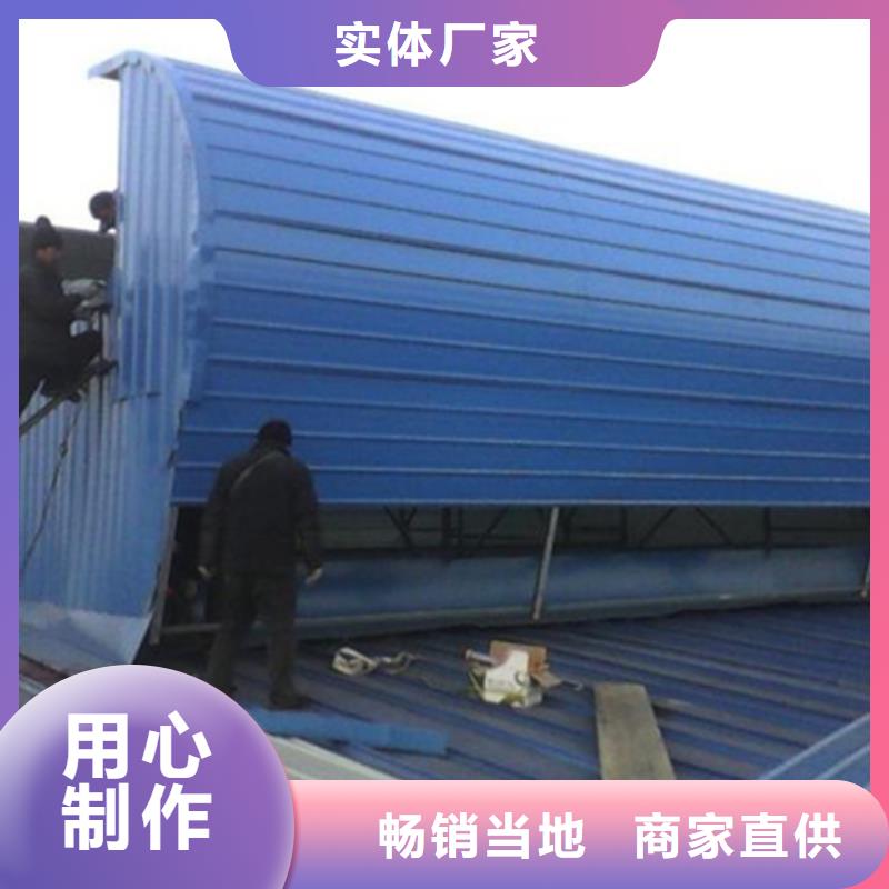 10型薄型通风天窗生产厂家_规格齐全