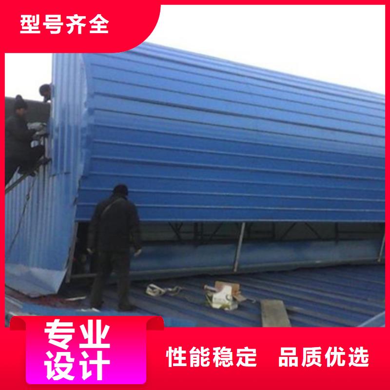 TC5B-3040n启闭式通风天窗厂家直销多少钱