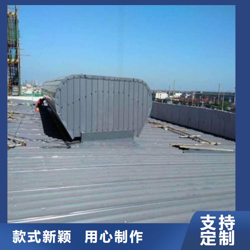质量优的TC3B-4560n启闭式通风天窗供应商