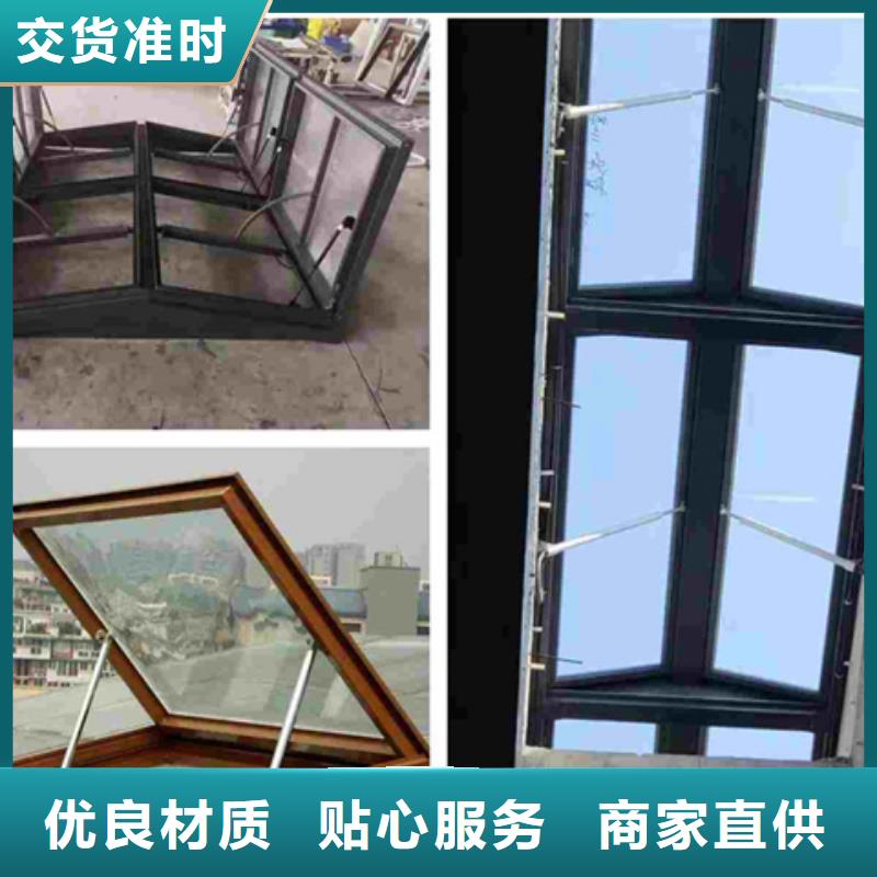 靠谱的TC6-1030n智能启闭式通风天窗销售厂家