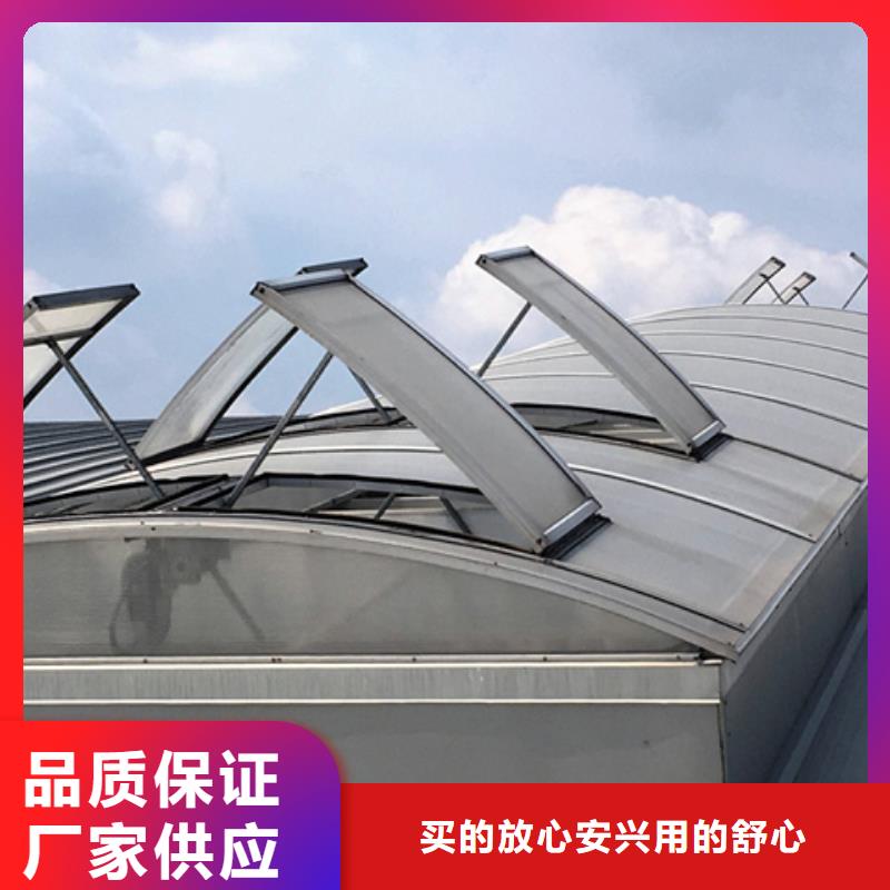 顺坡通风气楼远销各地
