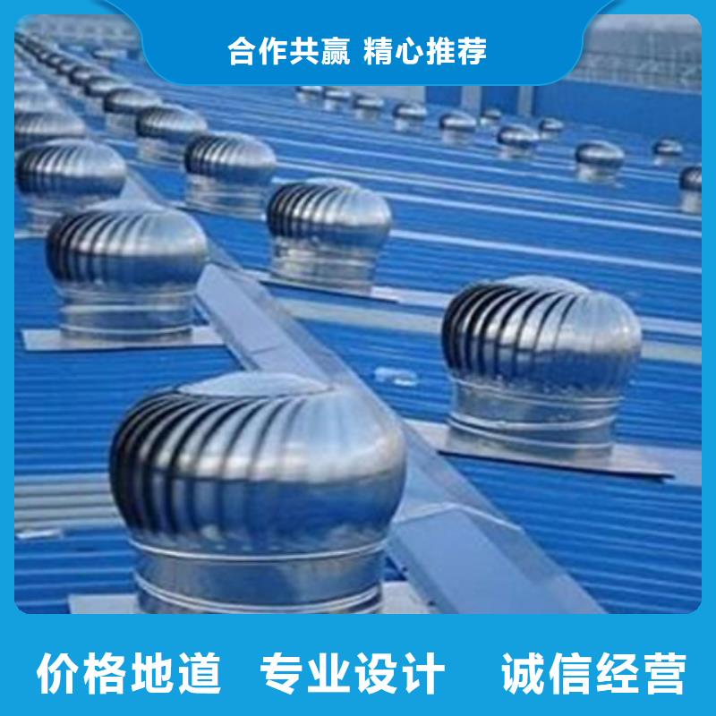 仓库通风气楼定做-仓库通风气楼厂