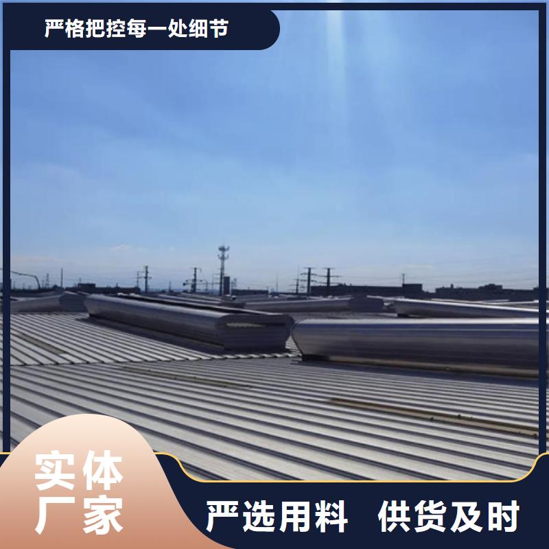 医院通风气楼、医院通风气楼厂家_规格齐全