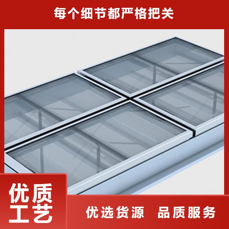 4型通风天窗（启闭式屋脊天窗）销售厂家