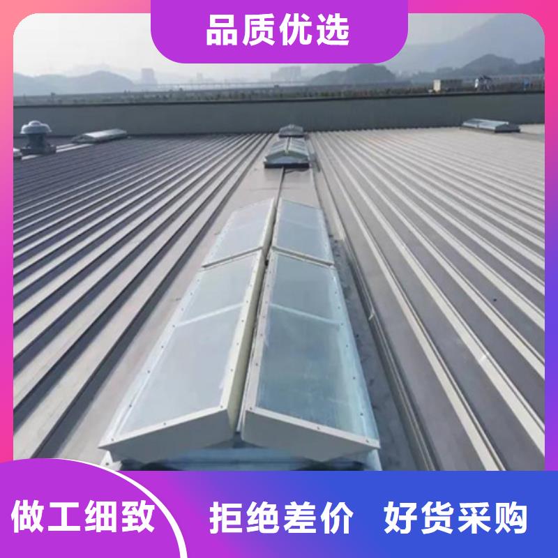 周边TC10C-6040n薄型通风天窗供应商