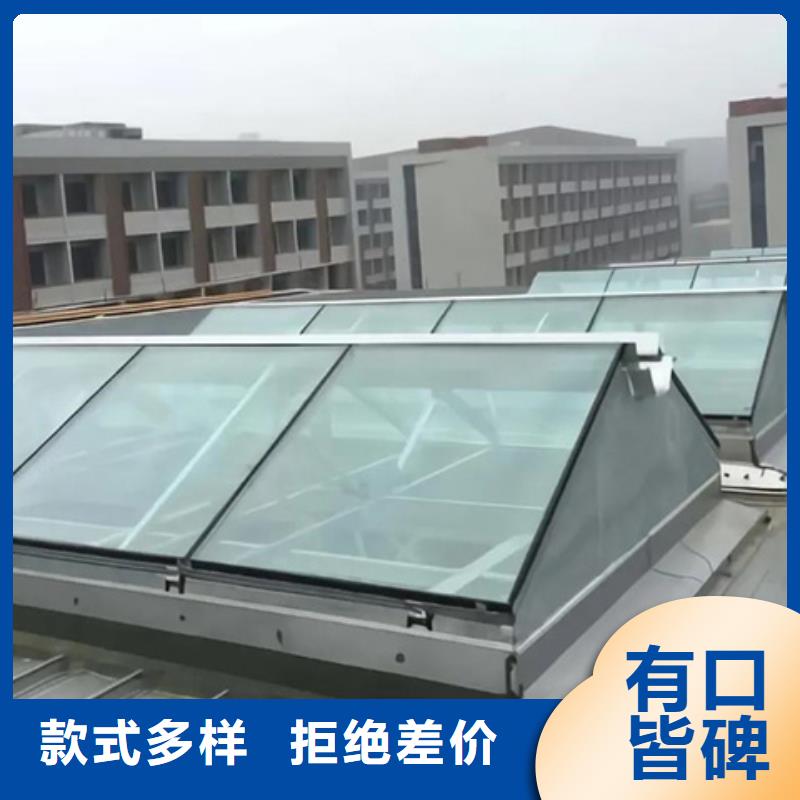 RDPC-II-02-D-Y-2025防雨型排烟窗直供厂家