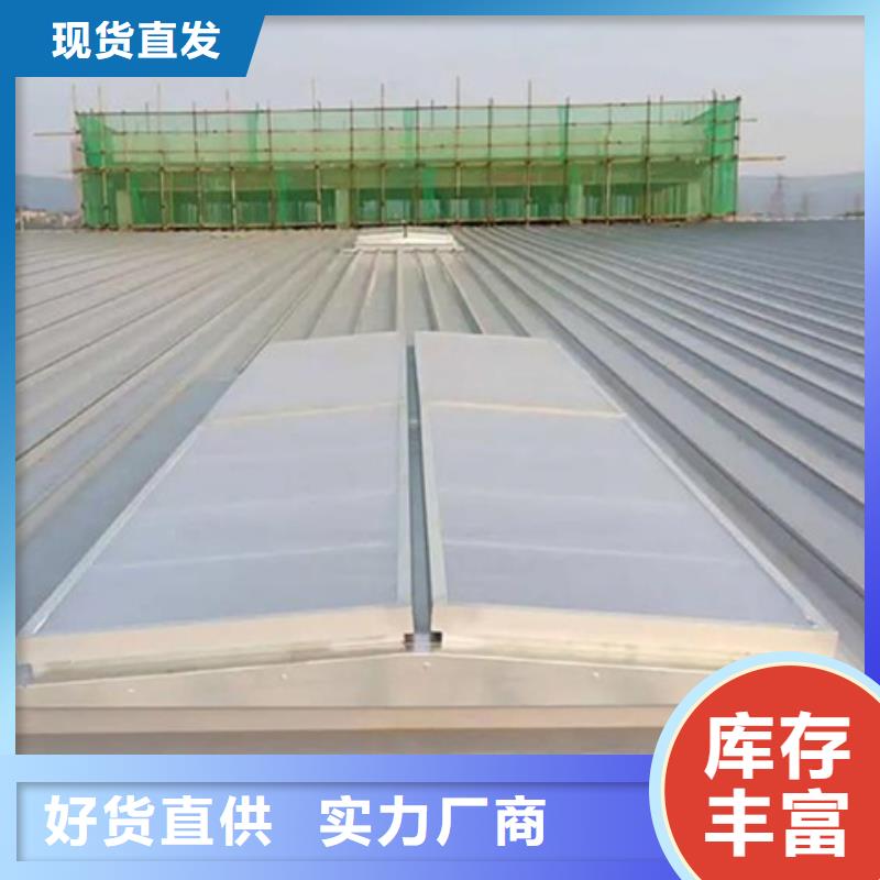 买TC3B-5060n启闭式通风天窗必看-质量好