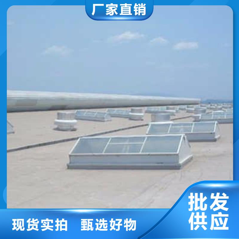 TC4A-1560n开敞式通风天窗价格公道