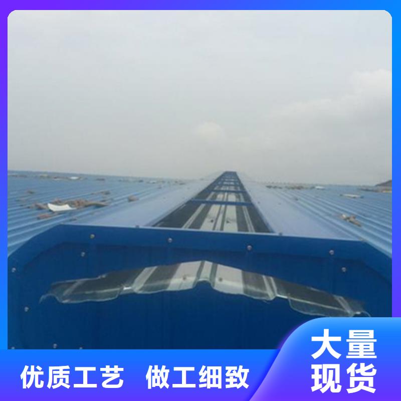 服务周到的展览馆通风气楼经销商