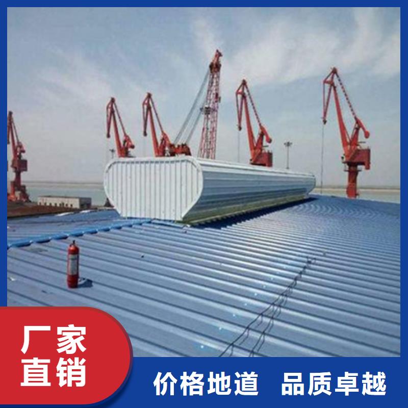 TC10D-1540n薄型通风天窗,TC10D-1540n薄型通风天窗生产品牌