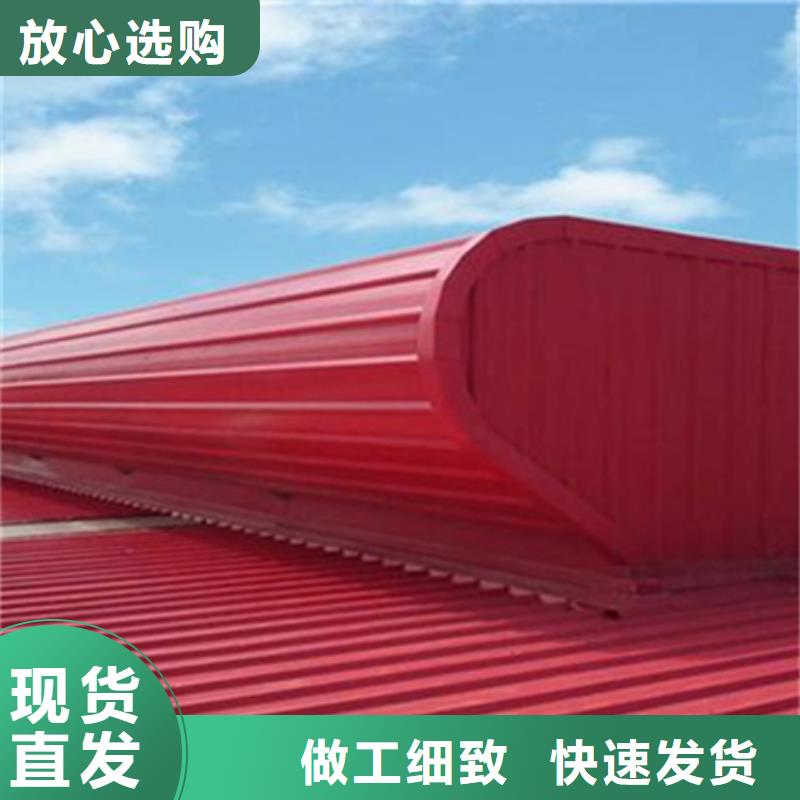 TC4A-1560n开敞式通风天窗价格公道