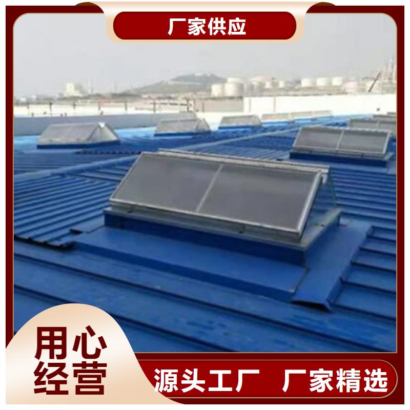 钢构通风气楼-钢构通风气楼大型厂家