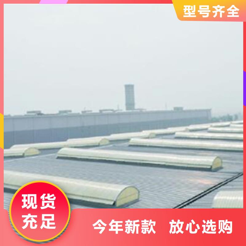 TC7E1230n开敞式通风天窗_TC7E1230n开敞式通风天窗生产品牌