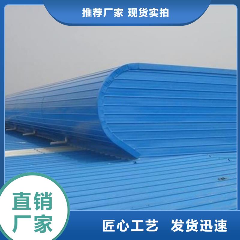 TC10A-6040n薄型通风天窗厂家-价格实惠