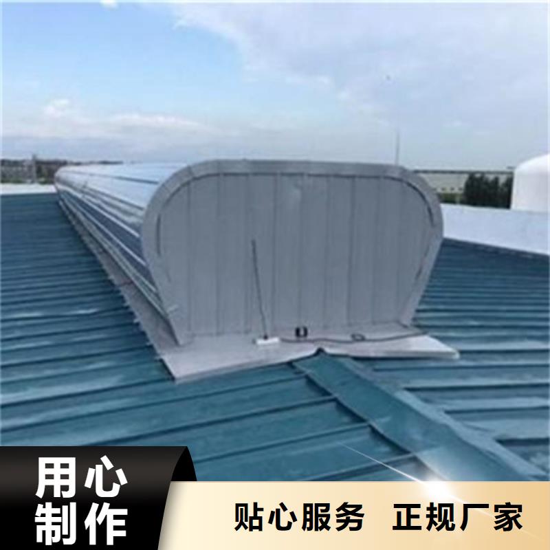 屋脊通风气楼优质供货商