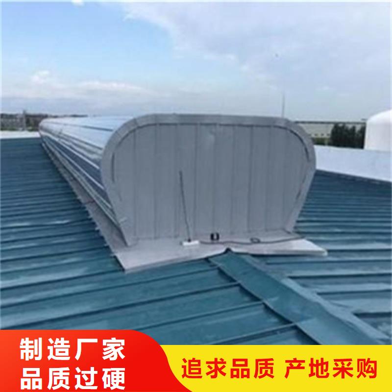 电动气楼订制