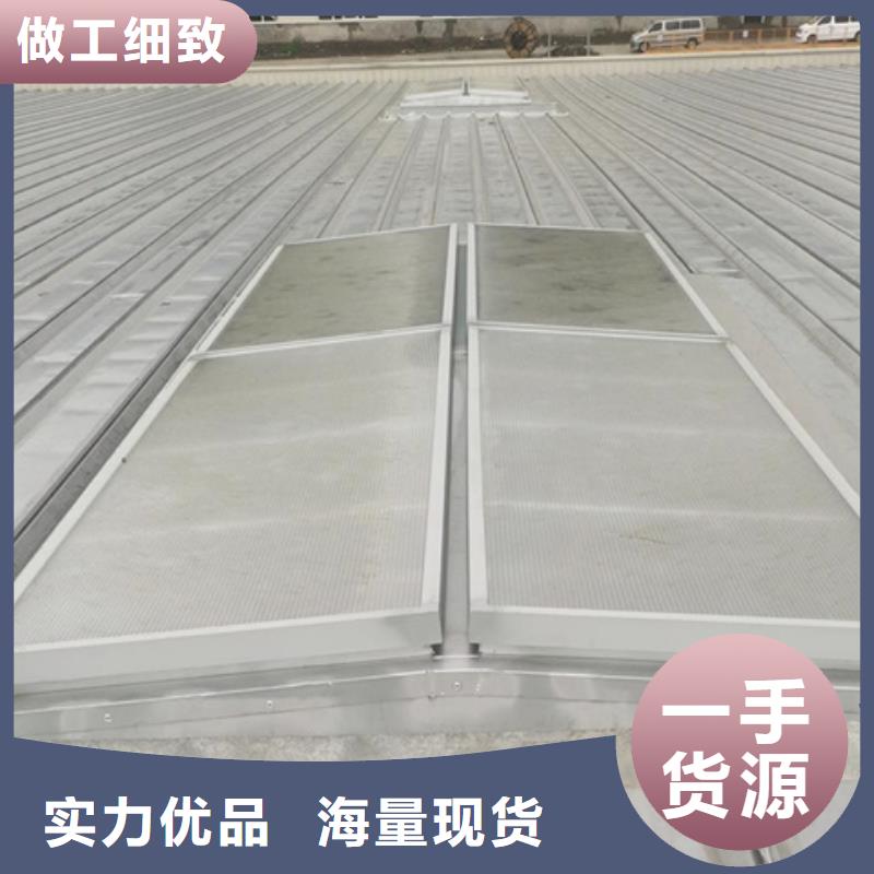 TC3A-4540n开敞式通风天窗-全国发货