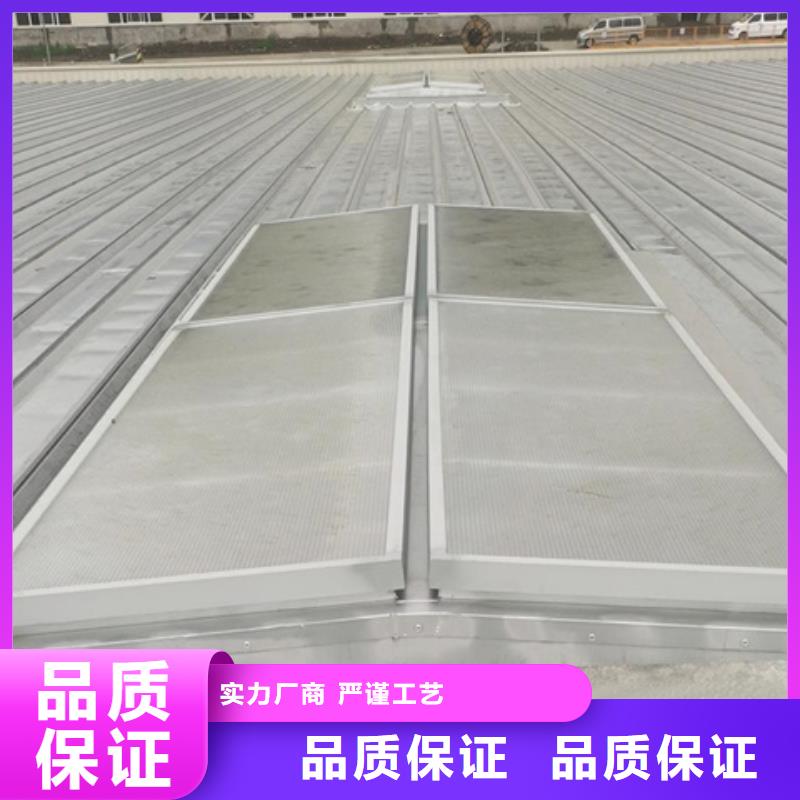 MCW6型通风天窗-MCW6型通风天窗经验丰富