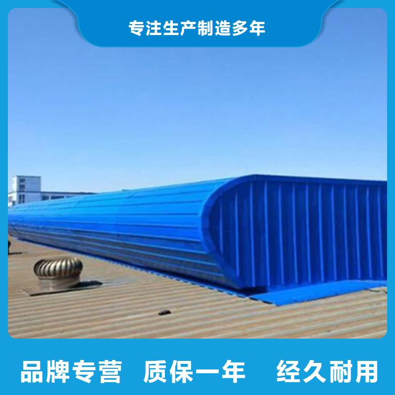 TC4A-3560n开敞式通风天窗批发_坤曜金属材料有限公司