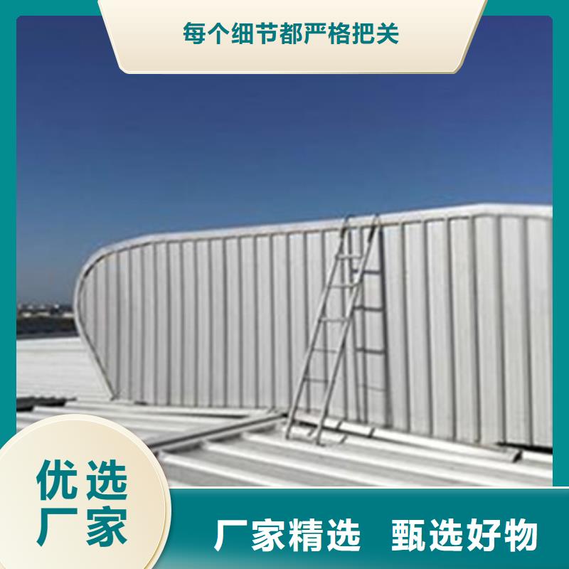 品牌的TC10D-4540n薄型通风天窗生产厂家