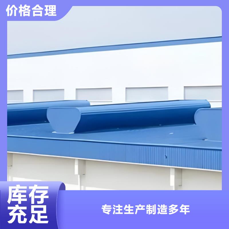 销售开敞式通风气楼