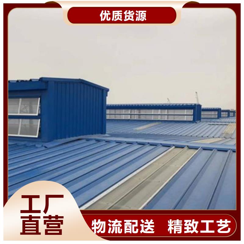 供应弧形启闭式通风气楼认准坤曜金属材料有限公司